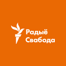 Радыё Свабода APK