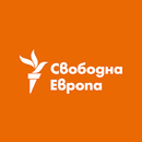 Свободна Европа APK