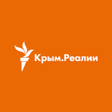 Крым.Реалии APK