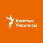 Азаттык иконка