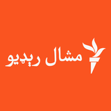 Mashaal Radio icon