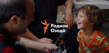 Радиои Озодӣ