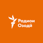 Радиои Озодӣ 图标