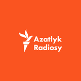 Azatlyk Radiosy 圖標