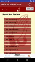 RSSB Benati Aur Prarthna 2019 Affiche