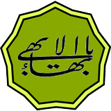 Baha'i Qiblih Locator ícone