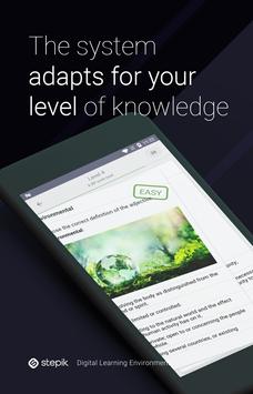 Stepik 截图 4