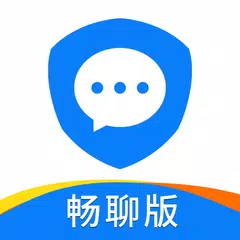 Sugram 畅聊版