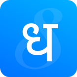 Dhangadhi Upa-Mahanagarpalika