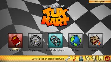 SuperTuxKart スクリーンショット 2