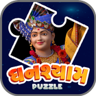 Ghanshyam Puzzle - Swaminarayan Game icône