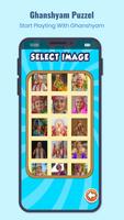 Ghanshyam Puzzle - Swaminarayan Game Screenshot 1