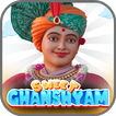 Sweet Ghanshyam - Swaminarayan