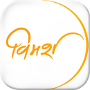 Vimarsh APK