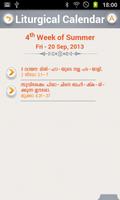 SyroMalabar 스크린샷 3