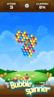 Super Bubble Spinner - Bubble  الملصق