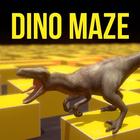 Dinosaur Maze 2020 Maze Runner Simulator icône