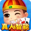 单机斗地主
