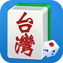 快樂台灣麻將 APK