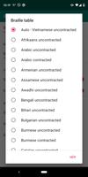 SM Braille Viewer 截图 1