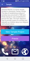 Sanatan Mandir Tampa スクリーンショット 2