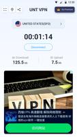 Fast VPN captura de pantalla 1