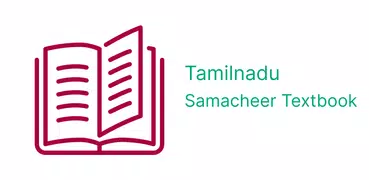 Tamilnadu Samacheer Textbooks