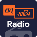 Satsahib Radio APK