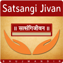 Satsangi Jivan aplikacja