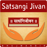 Satsangi Jivan icon