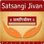 Satsangi Jivan-icoon