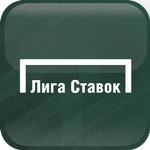 лига ставок мобильная версия APK