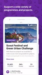SCOUTS APK 下載