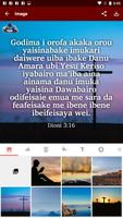 Aneme Wake - Bible 截图 3