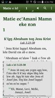 Adioukrou - Bible تصوير الشاشة 1