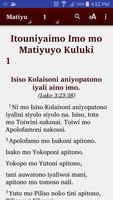 Ama (Sawiyanu) - Bible poster