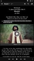 Dan Blowo - Bible 스크린샷 2