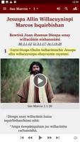 Quechua Huaylla Wanca Bible الملصق