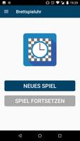 Spieluhr (PFA) Plakat