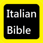 آیکون‌ Italian Bible