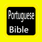 Portuguese Bible ikona