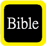 英語聖經 English Audio Bible APK