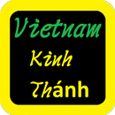 越南語聖經 Vietnam Audio Bible APK