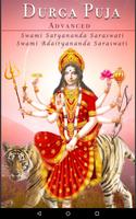 Durga Puja Advanced 截圖 1