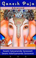 Ganesh Puja Advanced 海報