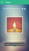 Shri Anandpur Satsang syot layar 3