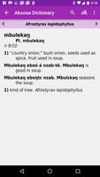 Akoose Dictionary تصوير الشاشة 3