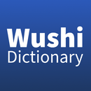 Wushi Dictionary APK