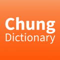 Chung Dictionary