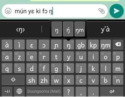 Duungooma keyboard screenshot 1